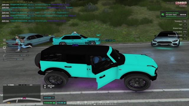 1 часть похитки