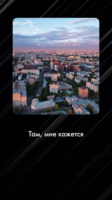 В каком районе Москвы мечтают жить сотрудники СБЕРА