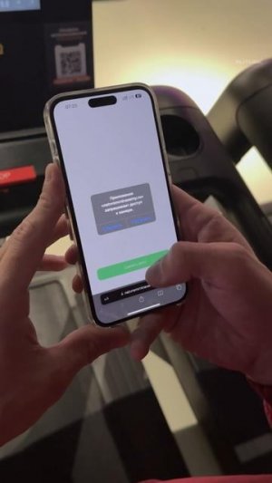 Рабочая схема 😆🙏🏽