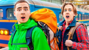 Ищем Красотку! Уехали в ДРУГОЙ ГОРОД на 24 часа !