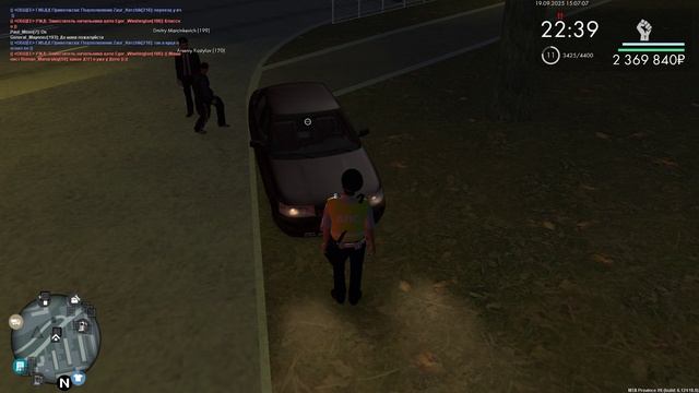 Grand Theft Auto San Andreas 2025.09.19 - 15.01.42.12 - Trim смотреть онлайн