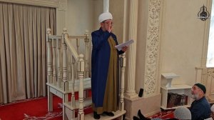 Җомга вәгазе | Госман хәзрәт Исхакый | 19 сентябрь 2025 ел