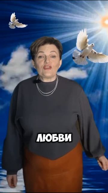 Для пенсионеров