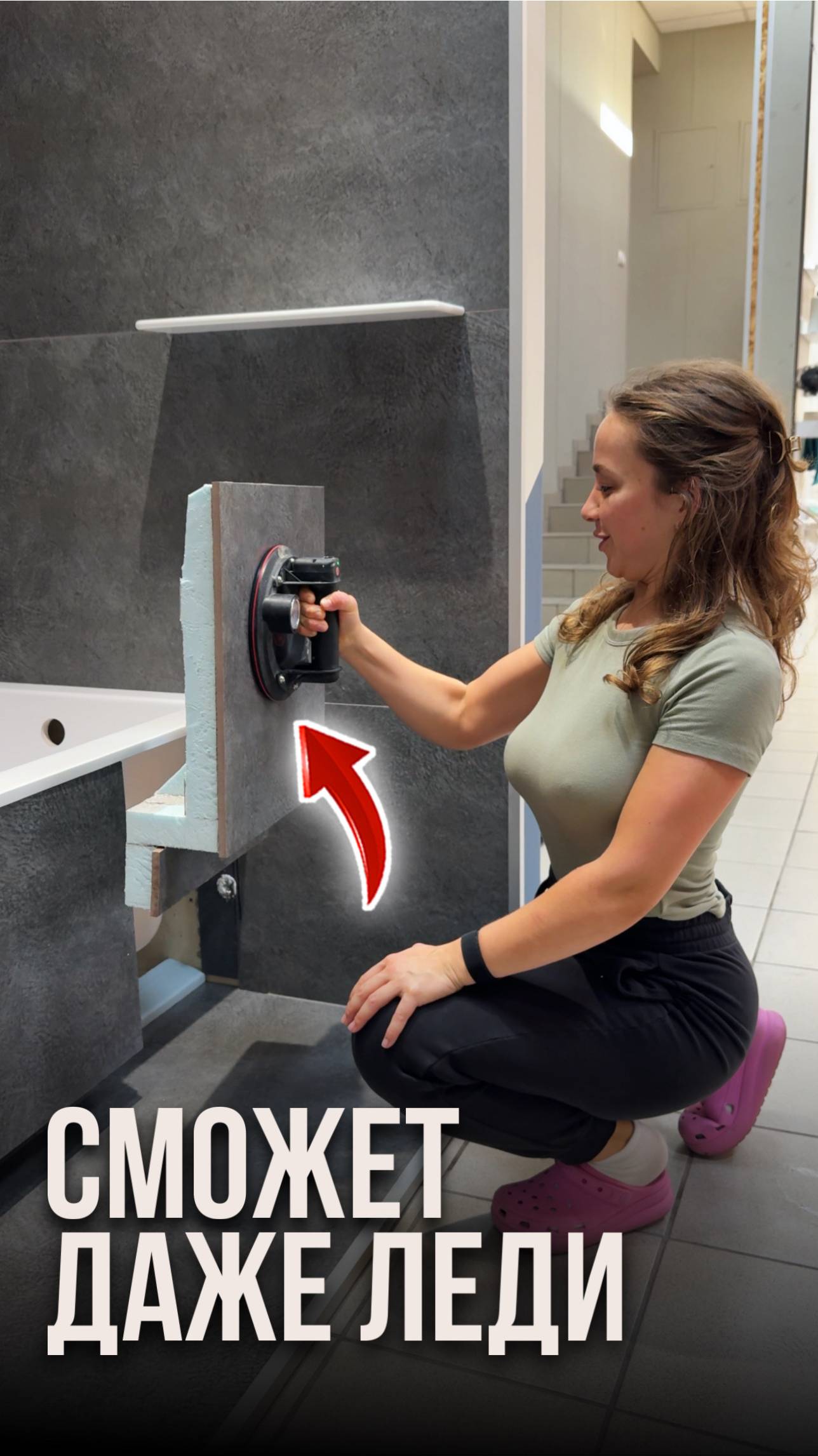 Сможет даже леди смотреть онлайн