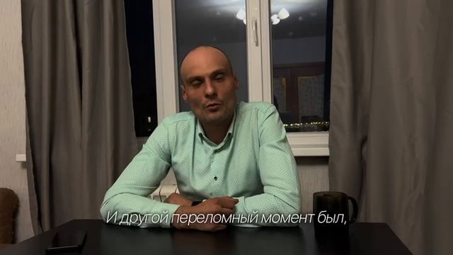 19-09-2025 смотреть онлайн