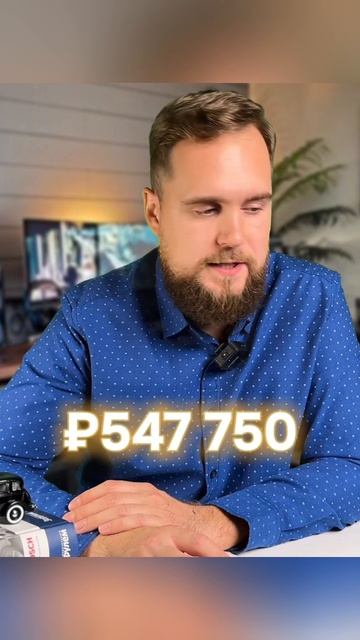 Стоимость владения джили монжаро смотреть онлайн