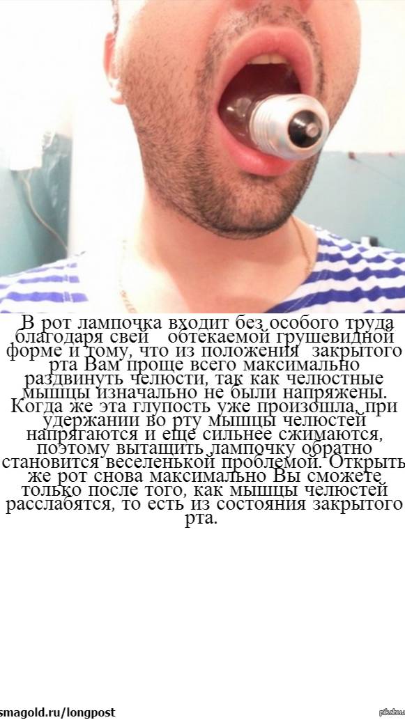 Змей Горыныч уже не тот ))) смотреть онлайн