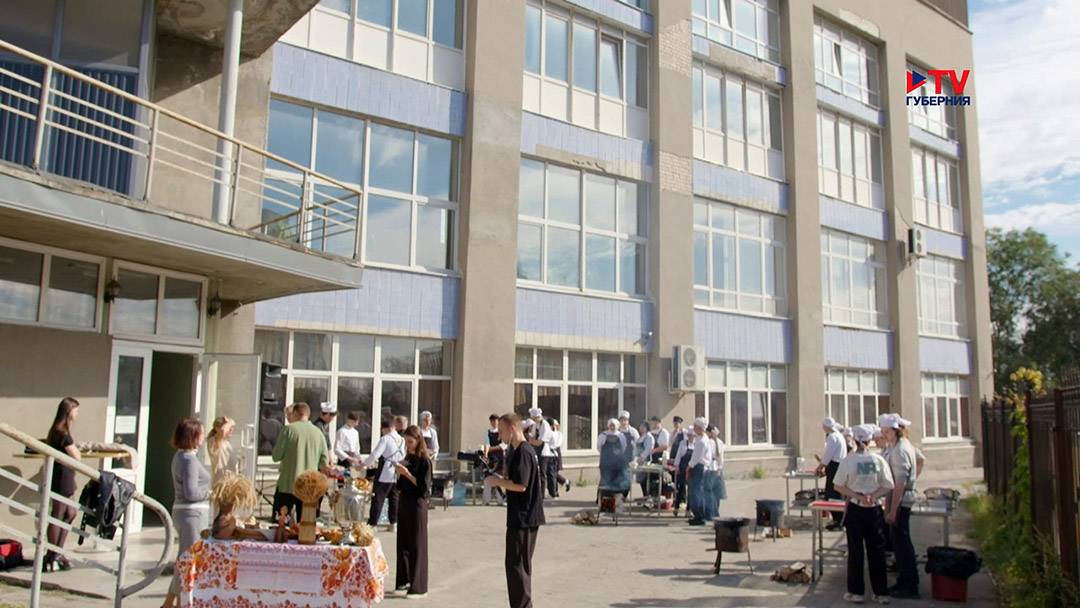 Губернские новости 19.09.2925 смотреть онлайн