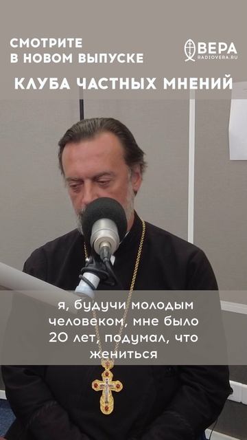 Смотреть выпуск — https://rutube.ru/video/c1c4c56ae323dd3ac033c5516233765c/ смотреть онлайн