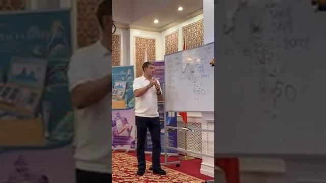 Преимущества маркетинга Whieda смотреть онлайн