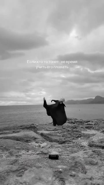 Время сиять самой ✨ смотреть онлайн