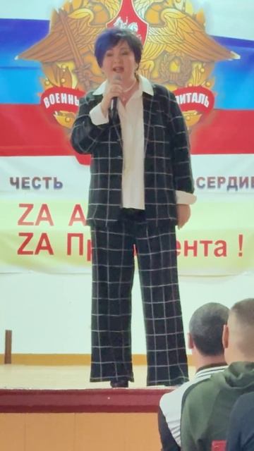Герои России #ольгатушева