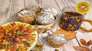 Домашние кексы с курагой -  уютный десерт для всей семьи!