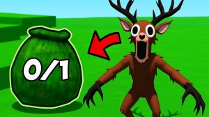 Я ВЫЖИЛА 99 НОЧЕЙ В ЛЕСУ НО В 100 РАЗ СЛОЖНЕЕ!