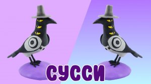 Слепили ВОРОНА из ПЛАСТИЛИНА! KPop Demon Hunters!🐦