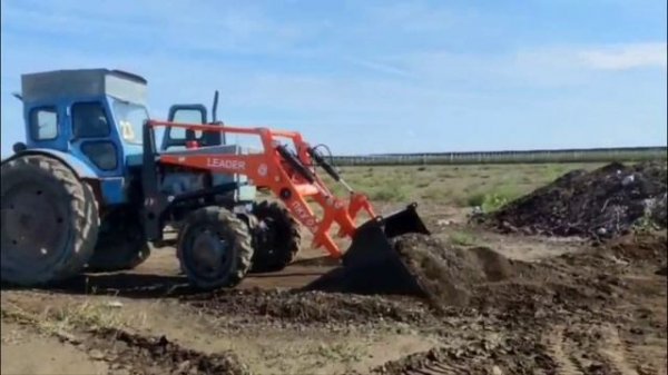 ПКУ-0.8  LIADER   , ТД АГРОТРЕЙД  наш сайт  agrotrade-td.ru