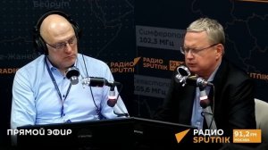 Критический год: в 2026-м определится, будет ли Россия существовать