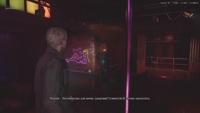 2025-08-30 09-04-48 смотреть онлайн