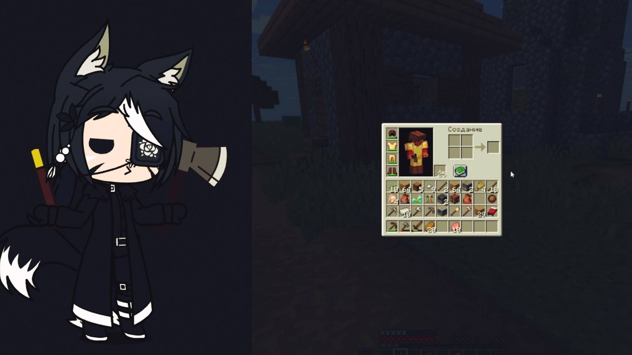 Смогу Ли Я Выжить В Плоском Майнкрафт Мире? | Minecraft #1 | смотреть онлайн