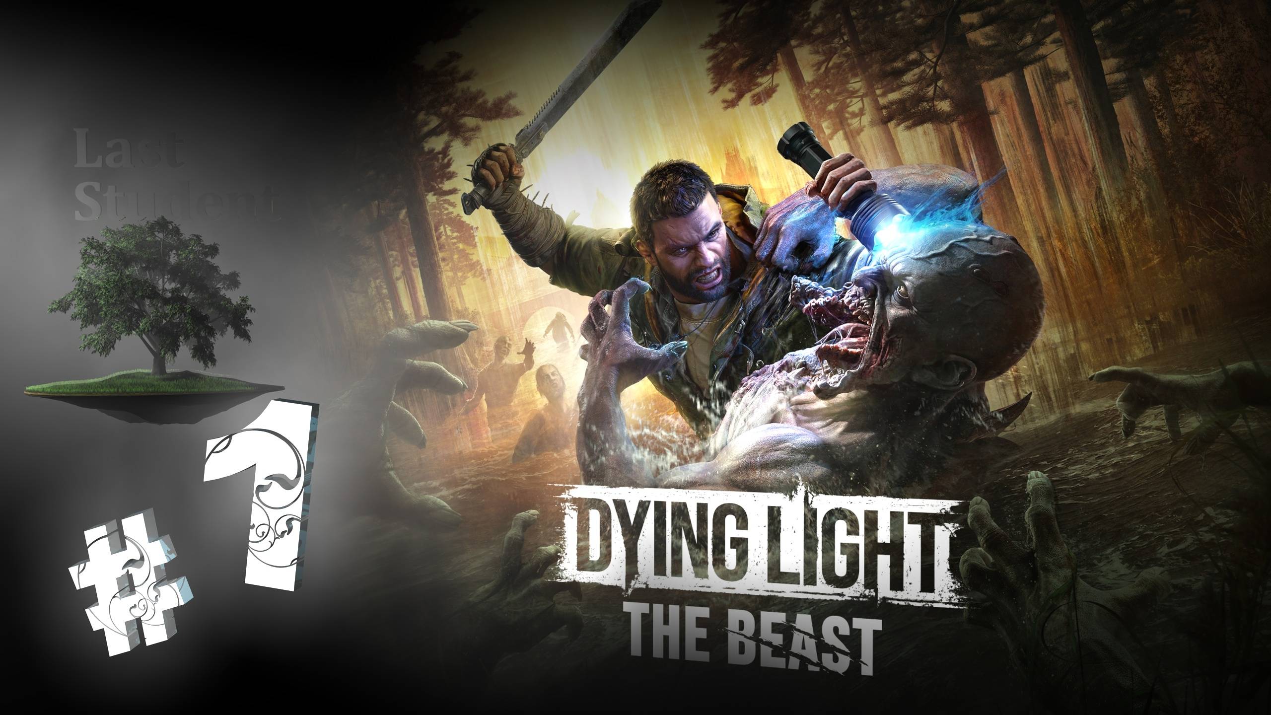 Dying Light: The Beast ♦ КООПЕРАТИВ №1 - Оливия, Жнец и Дефект.