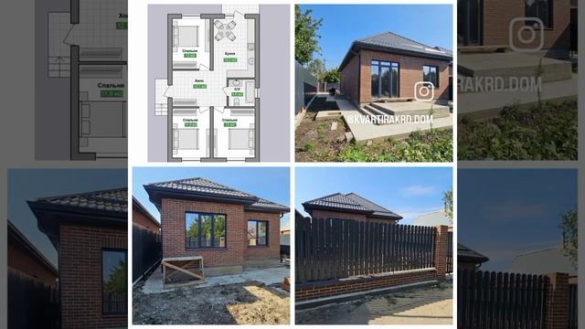 Новый объект!!! Готовый дом!!!
🏠 цена 7,8 млн.
СТ 