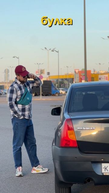 ПЕРЕКУПСКИЙ ЯЗЫК смотреть онлайн