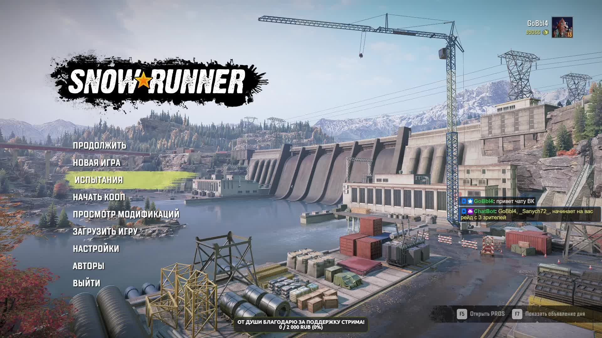 Snowrunner. Амур с Дедом Морозом и кучей усложнений. 03 Серия смотреть онлайн