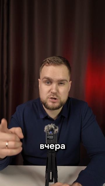 Премиум нарушители смотреть онлайн