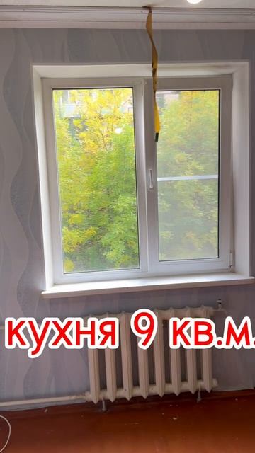 тарамалы 2 смотреть онлайн