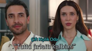 Турецкая песня "Tuttu fırlattı kalbimi" с переводом на русский язык.