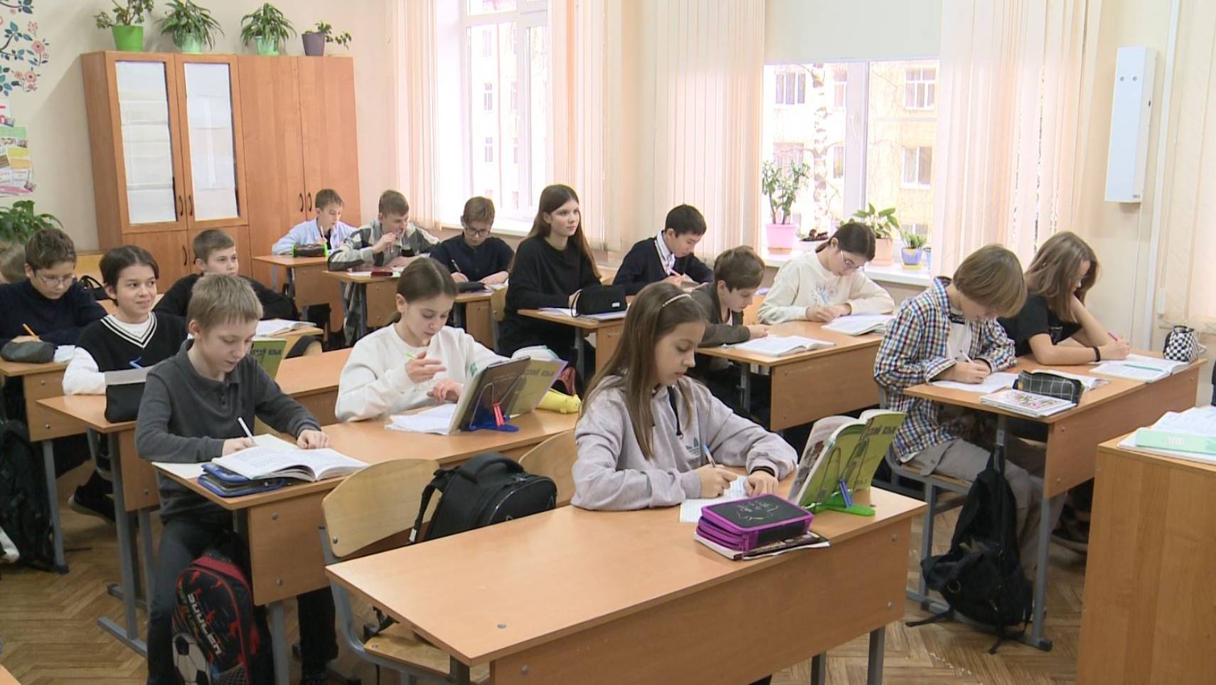 Школьникам Ярославля определили время на домашнее задание смотреть онлайн