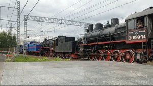 Паровозы едут
