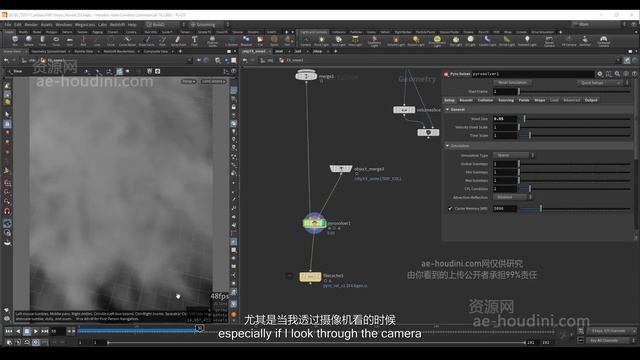 09-Solver collision & Preroll смотреть онлайн