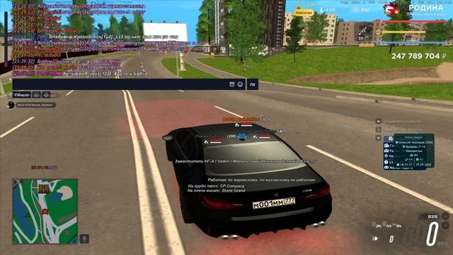 0920(1) смотреть онлайн