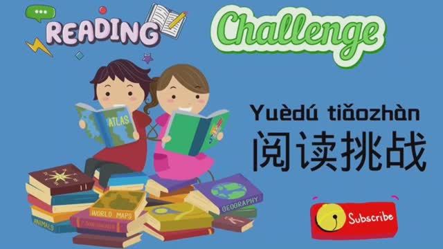 Золушка на китайском смотреть онлайн