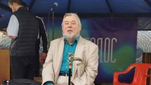 Снег (Киркоров)