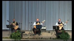 Я люблю тебя давно. Трио ''Новая жизнь''