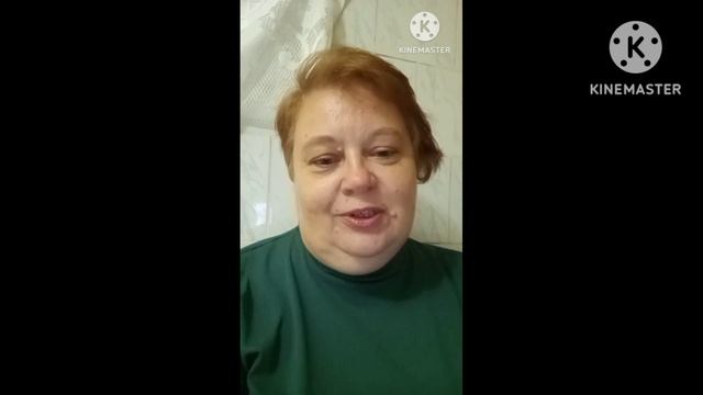 пошла налево 🤫