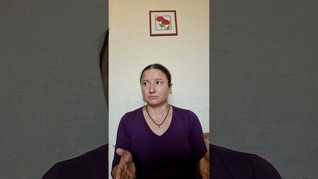 Надежда Луговская «Когда можно начинать носить вертикально»