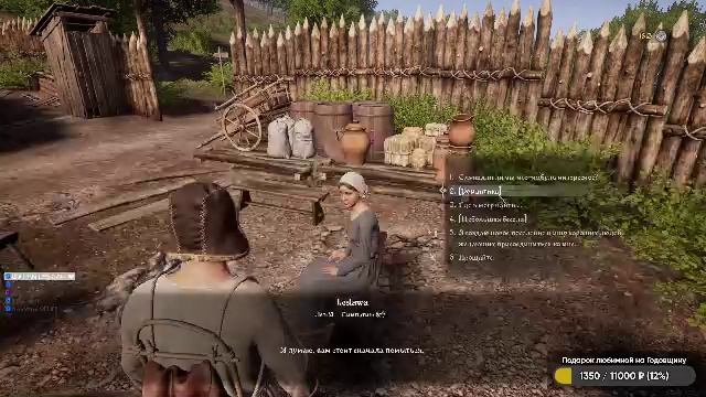 Medieval Dynasty Делаем вторые шаги смотреть онлайн