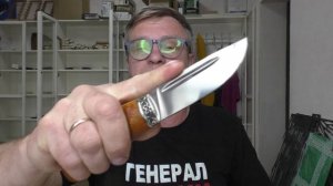 Отличные ножи для охоты и рыбалки. Мастерская СЛОН и Ко