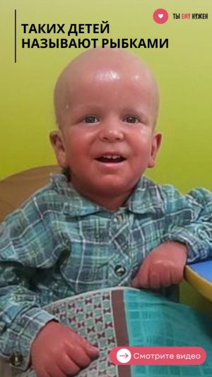 НИКИТА ПОШЕЛ В ПЕРВЫЙ КЛАСС