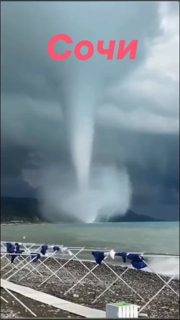 Ураган в Сочи смотреть онлайн