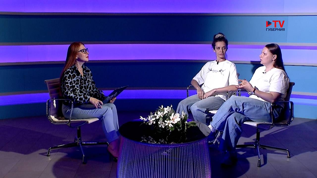 Вечер вместе. 19.09.2025 смотреть онлайн