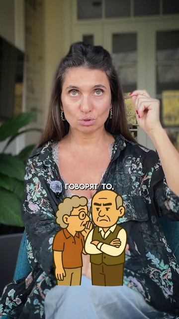 Как НЕ ПОТЕРЯТЬ СЕБЯ в заботе о РОДИТЕЛЯХ смотреть онлайн