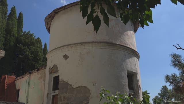 Дача Поспелова в Алупке, верхняя часть Воронцовского парка смотреть онлайн