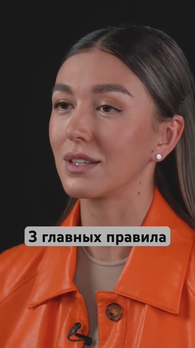 Как инвестирует Ирина Ахмадуллина #инвестиции #инвестор #финансы #деньги смотреть онлайн