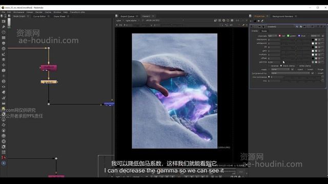 24-Snow volune & Dust смотреть онлайн