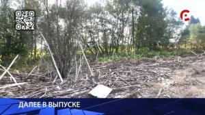 Время новостей 2025.09.18