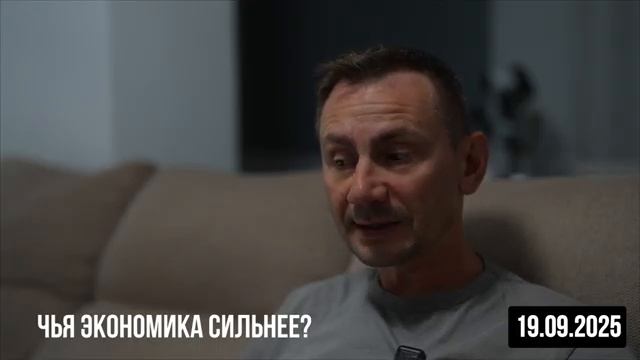 Чья ϶ᴋᴏнᴏʍиᴋᴀ ᴄиᴧьнᴇᴇ смотреть онлайн